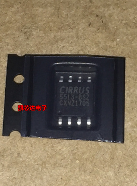全新贴片 CS5513-BSZ 5513-BSZ CIRRUS SOP-8封装  现货 可直拍