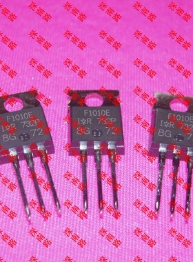 插件场效应管IRF1010EPBF IRF1010E F1010E 84A60V进口全新芯片
