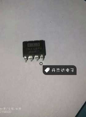 一级 INA128P INA128PA 低功耗精密仪表放大器  进口原装