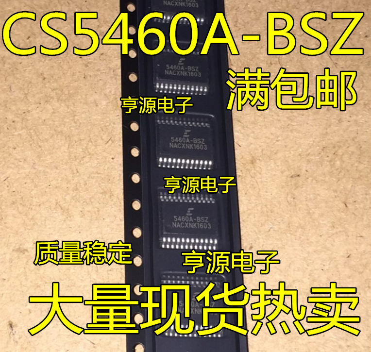 全新原装 CS5460A  CS5460A-BSZ 现货热卖原装进口芯片 一个起拍