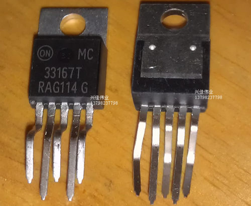 全新 MC33167TVG 33167T 直插TO220-5封装  开关稳压器