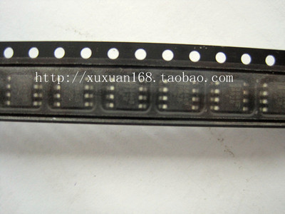 全新原装正品 UC2844BDR UC2844 贴片 一个起拍