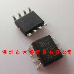 全新原装正品 L6387DTR L6387D SOP8 贴片 集成电路 盗图必究