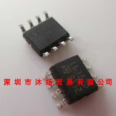 全新原装正品 L6387DTR L6387D SOP8 贴片 集成电路 盗图必究