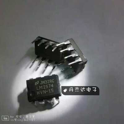 一级 LM2574HVN-15 LM2574HVN DIP-8 开关稳压器 进口原装