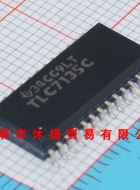 全新原装正品 TLC7135CDWR TLC7135C SOP28 集成电路 盗图必究