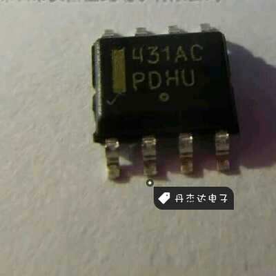 一级 TL431AC SOP-8贴片 TL431ACDR 精密基准IC