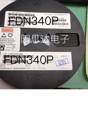 FDN340P/340  仙童 P沟道 一盘3000=450元现货优势