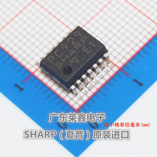全新原装正品 PC929 SOP 光耦 栅极驱动器 集成电路芯片