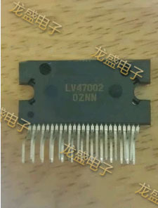 LV47002电子集成芯片 集成 电子元件芯片