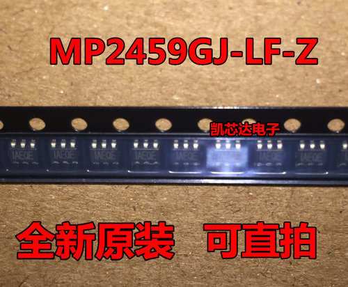 全新 MP2459GJ-LF-Z 丝印1AEQE IAEQF SOT23-6 原装正品 可直拍