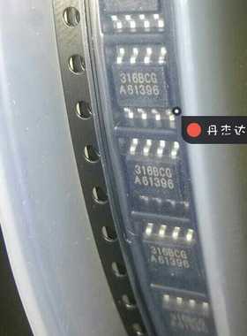 一级 MLX90316KDC-BCG 316BCG磁性传感器  进口原装 专业配单