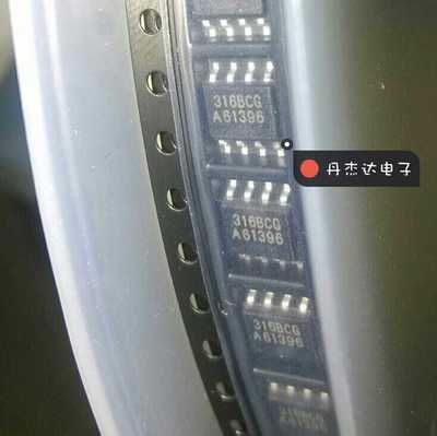 一级 MLX90316KDC-BCG 316BCG磁性传感器  进口原装 专业配单