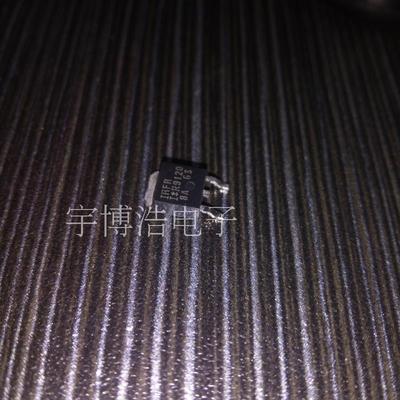 全新原装正品 IRFR9024NPBF TO-252 一个起拍