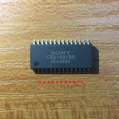 全新原装正品 CXA1691BM SOP28 贴片 一个起拍 盗图必究