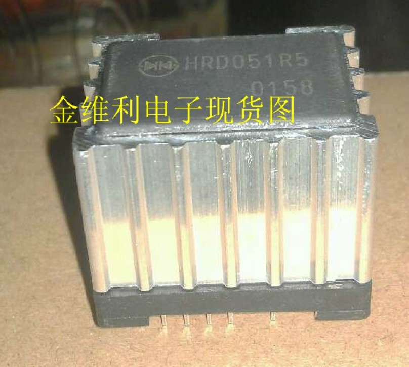 全新原装正品 HRD051R5 DIP 直插 集成电路芯片