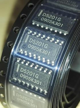 D5201G UPD5201G D5201C 贴片 电源管理芯片IC  D5201