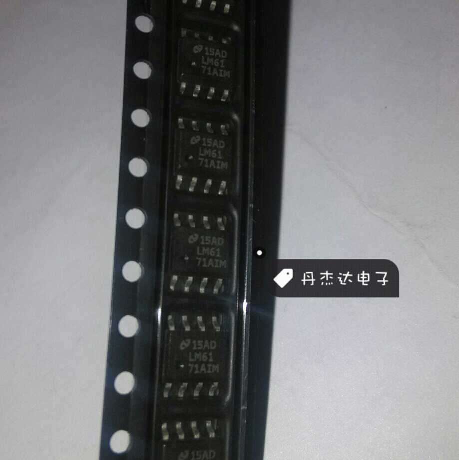 一级 LM6171AIM LM6171放大器IC进口原装专业配单