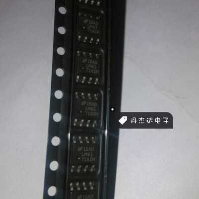 一级 LM6171AIM LM6171 放大器IC 进口原装 专业配单