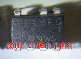 全新进口固态继电器R39MF1 R39MF2  R39MF5 DIP7系列可直拍