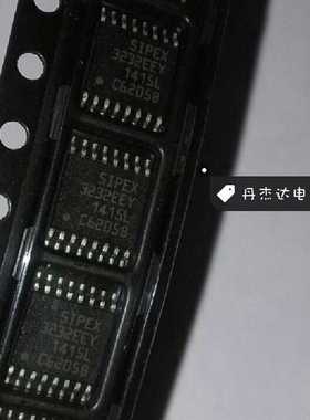 一级 贴片IC SP3232EEY SP3232EE TSSOP-16  进口原装