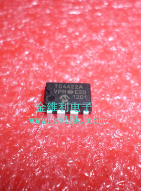 全新原装正品 TC4422EPA TC4422CPA DIP8 直插 集成电路芯片