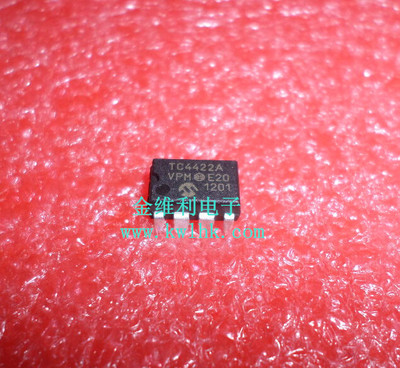 全新原装正品 TC4422EPA TC4422CPA DIP8 直插 集成电路芯片