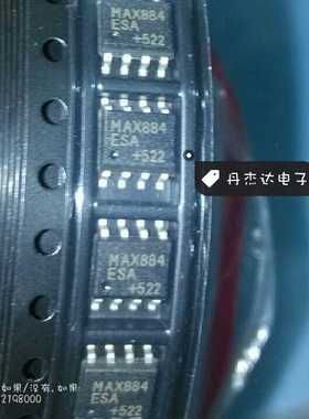 一级 MAX884ESA MAX884 线性稳压器 进口原装 专业配单