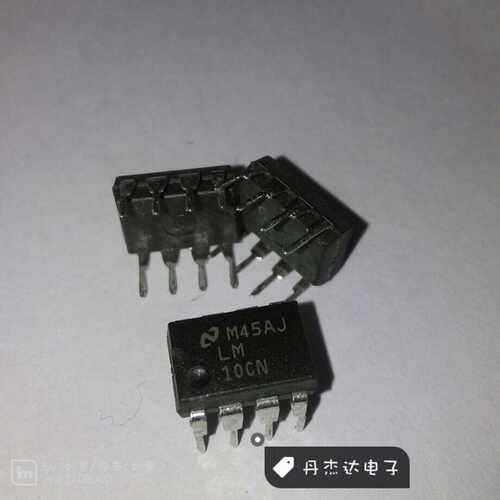 一级 LM10CN 电压参考运算放大器 贴片  DIP-8 进口原装