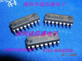 逻辑芯片HD74HC123AP HD74HC123A 74HC123 DIP进口全新集成 电 路