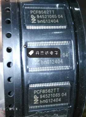 一级 显示器驱动器 PCF8562TT PCF8562 TSSOP48 进口原装
