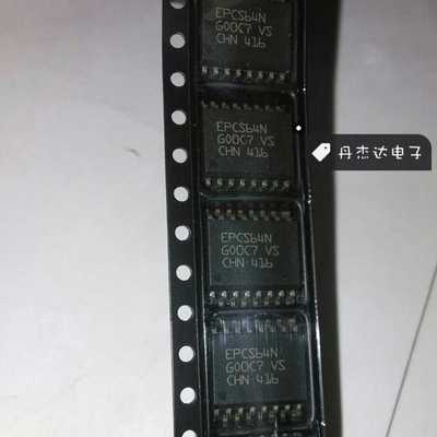 一级 EPCS64SI16N EPCS64N EPCS64  SOP16 存储器   进口原装