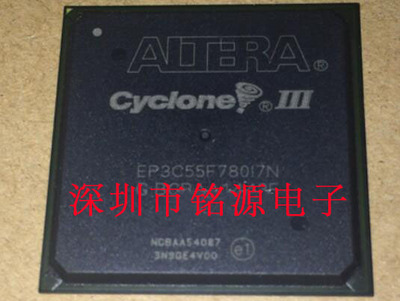 全新原装正品 EP3C55F780I7N BGA780 贴片 集成电路芯片