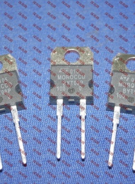 整流二极管BYT08P1000 BYT08P-1000 BYT08P ST TO220进口全新芯片
