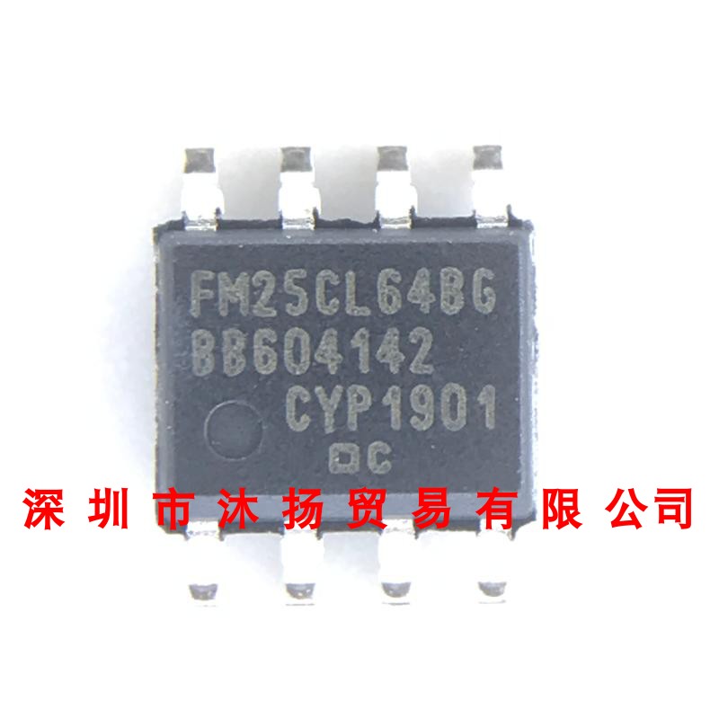 全新原装正品 FM25CL64BG SOP8 贴片 集成电路 盗图必究