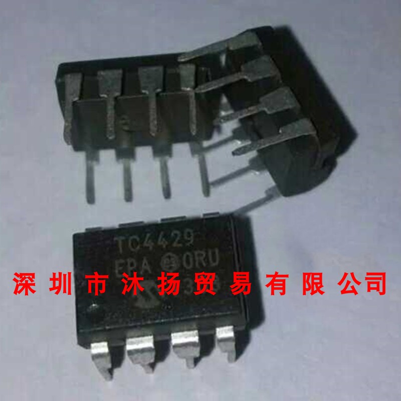 全新原装正品 TC4429EPA DIP8 直插 集成电路 盗图必究