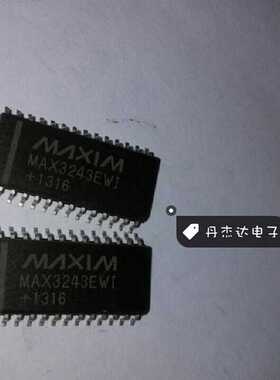 一级 MAX3243 MAX3243EWI MAX SSOP 库 进口原装