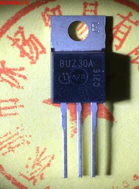 全新原装正品 BUZ30A TO220 直插 一个起拍 盗图必究