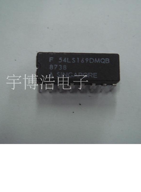 54LS169DMQB CDIP16 全新原装可以直拍