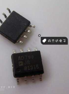 一级 AD790JR AD790JRZ，SOP8 高速精密比较器， 进口原装