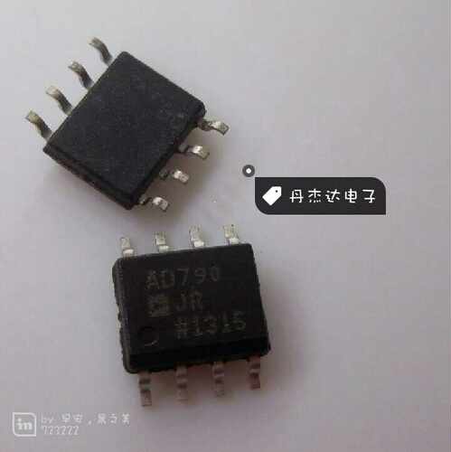 一级 AD790JR AD790JRZ，SOP8 高速精密比较器， 进口原装
