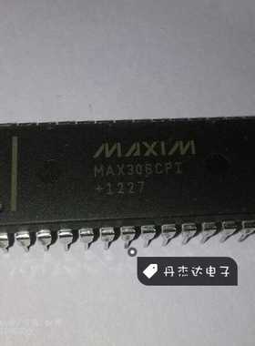 MAX306CPI  DIP28  高精度16通道 高性能CMOS模拟多路复用器