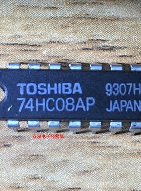 全新原装正品 TC74HC08AP 74HC08AP 74HC08 DIP14 四2输入与门