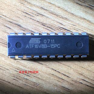 全新原装正品 ATF16V8B-15PC 16V8B-15 DIP20 直插20脚 集成芯片