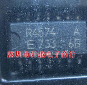 全新进口光电耦合R4574A RTC4574A光隔离器SOP14系列直拍