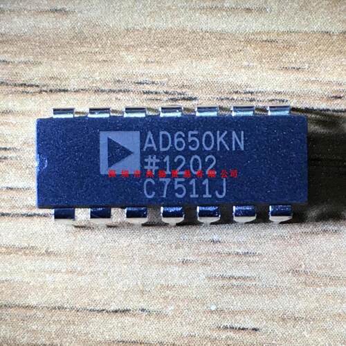 全新原装正品 AD650KNZ DIP14 直插 一个起拍 盗图必究