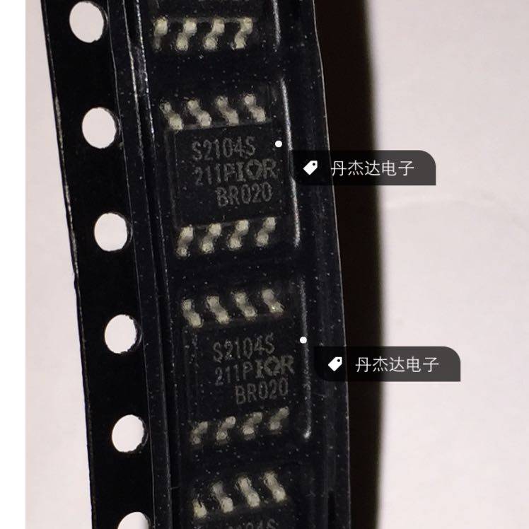 一级 贴片 IR2104SPBF IR2104S MOSFET/IGBT驱动器 半桥