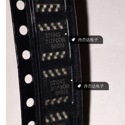 一级 贴片 IR2104SPBF IR2104S MOSFET/IGBT驱动器 半桥