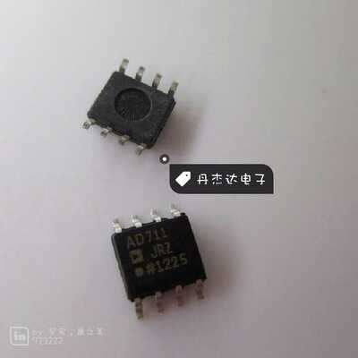 一级 贴片 AD711JR AD711AR 单运放 SOP-8封装  进口原装