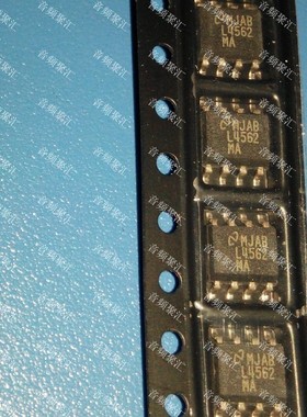 L4562MA LM4562MA LM4562MAX 全新原装正品